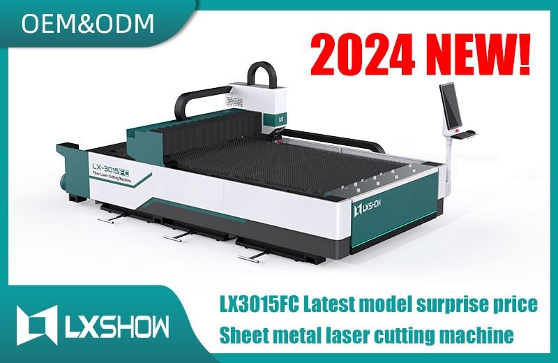 Máquina de corte a laser de chapa LX3015FC | LXSHOW